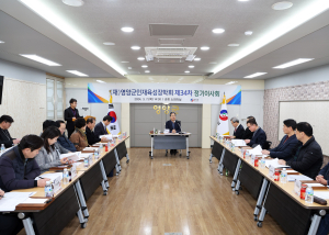 영양인재육성장학회, 고등학생 석식비 지원