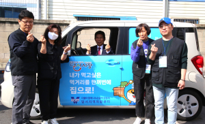 달서구, 지역자활센터 일자리사업 지속 추진
