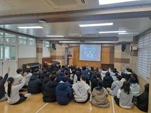 봉화경찰서, 학폭ㆍ성폭력 예방교육