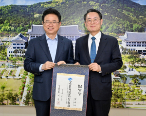 김재수 신임 경북문화재단 대표이사 취임