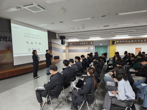 군위군, 민원 응대 친절도 향상 교육