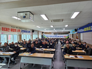 군위군, 찾아가는 영농부산물 파쇄단 ‘효자노릇 톡톡’