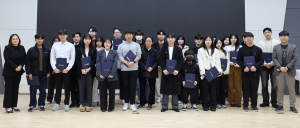 케이메디허브, 하반기 학생인턴 프로그램 수료식