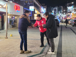강명구 “지역 곳곳 누비며 묵묵히 진심 전할 것”