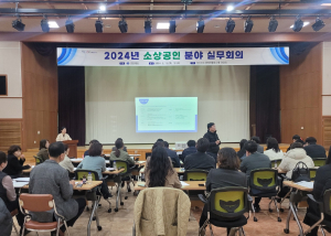 소상공인 돕기 팔걷은 경북도 서민 경제활성화 ‘한마음 한뜻’