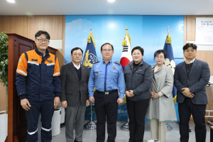 포항해경, 해양자율방제대와 소통의 장 마련