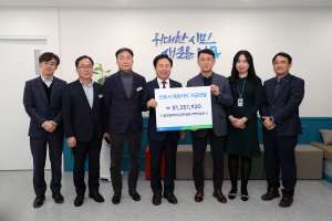 농협 안동지부, 市에 제휴카드 적립기금