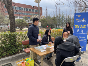 김천, 경북보건대서 ‘찾아가는 현장전입반’