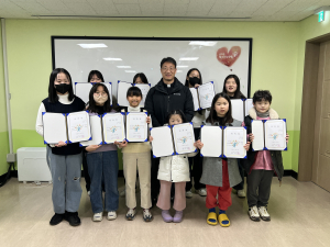 군위군청소년수련원, 청소년운영위원회 발대식
