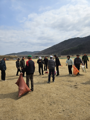 대구시 군위군 소보면 파크골프클럽 이사회ㆍ환경정화