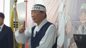 김일윤 “한수원 이전과 수백 개 협력업체 유치”