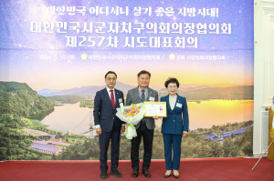 정희택 경주시의원, 지역 발전 ‘솔선수범’