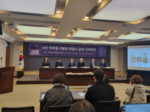 박목월 미발표詩, 노트서 세상 밖으로