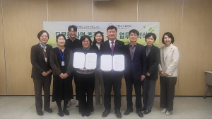 경북도교육청 안동도서관 - 안동시가족센터,  다문화가족 지원 사업 MOU