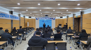 구미상공회의소, 구미 기업 경영전략 세미나 개최