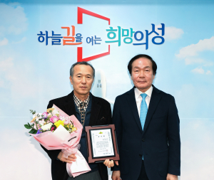 유춘근 대표, 의성군 문화유산 보존에 ‘큰 역할’