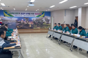 경북도 ‘소나무재선충병’ 방제에 토론회