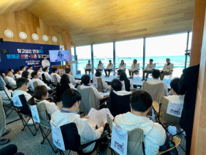 울진교육청, 해양교육 진행
