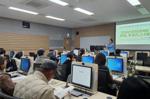 영주농기센터 ‘E-비즈니스 경영 과정’ 운영