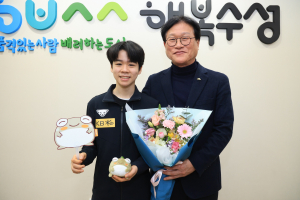 대구 수성미래교육재단, 피겨 주니어세계선수권대회 우승 서민규 선수 격려 간담회 개최