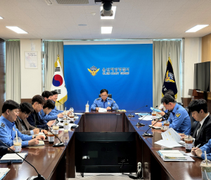 울진해경, 정주여건 개선 TF팀 Kick-off 회의 개최