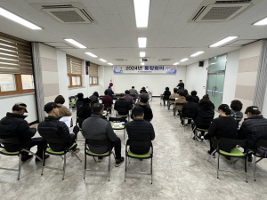 김천시 지좌동 통장협의회, 3월 정기회의 개최