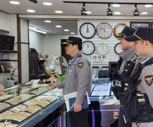 포항남부경찰서, 범죄취약시설 범죄예방활동 추진