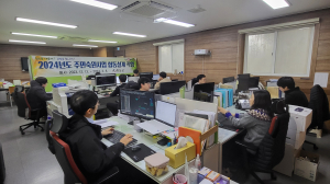 청도군, 소규모 주민숙원사업 합동설계 마무리