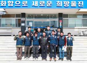 울진군-울진군공공노조협의회 간담회