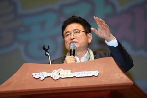 경북도, 소통ㆍ혁신으로 도민 행복 구현