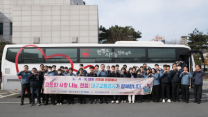 대구교통공사, 노ㆍ사ㆍ민 합동 ‘생명 나눔 헌혈’