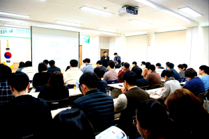 울릉군, 찾아가는 지방계약 실무교육