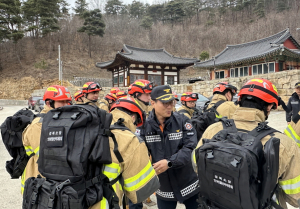 김천소방서, 산불조심기간 119산불신속대응팀 운영