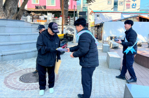 울릉경찰서, 아동학대 예방 합동 캠페인
