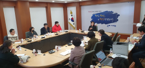 구미시, 장애인 거주시설 대표ㆍ관계자 간담회