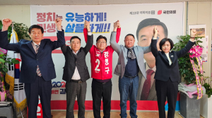 허성우 후보, 강명구 후보 지지 선언