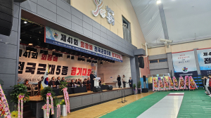 문경시, 회장배 전국 근대5종 경기대회