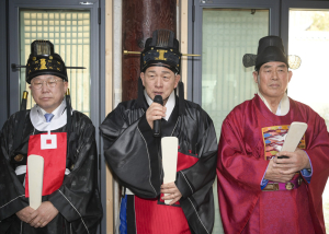 문경향교, 2024 춘기 석전대제 봉행