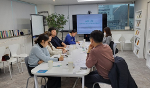 구미시, 직장인 정신건강 위한 ‘마음잡다’ 운영