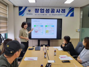경북도립대학교 창업보육센터, 청년창업자 모집