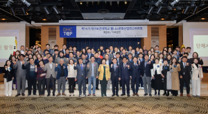 대구보건대 “따뜻한 리더십 갖춘 리더로”