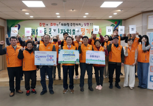안동시보건소, 비만예방ㆍ걷기운동 실천 응원 릴레이 챌린지