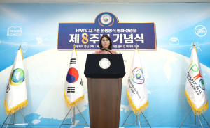 윤현숙 IWPG 대표 “전쟁 끝낼 평화의 해법은 DPCW”