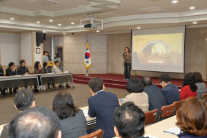 대구보건대학교 보건통합교양학부, 지역문제 해결 우수사례 공유