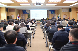 청송군, 국비확보 담당자 대상 전략 특강