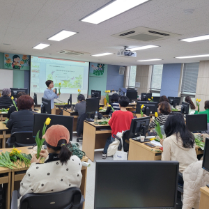 이순복 교수, 원예힐링 심리상담사 2급 개강