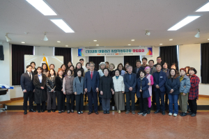봉화 내성리 마을관리 사회적협동조합 창립총회