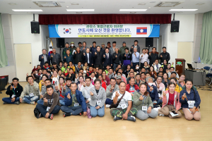 안동, 계절근로자 고용 희망농가 신청 접수