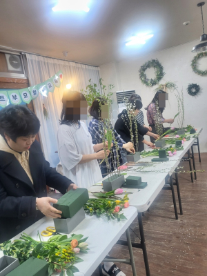 김천시 드림스타트, 부모 힐링교육 꽃꽂이 수업 지원
