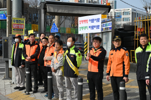 대구서부소방서, 의용소방대의 날 기념 행사